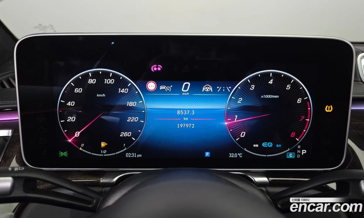 Mercedes-Benz S 580 S580L 4MATIC, снимка 8 - Автомобили и джипове - 56122849