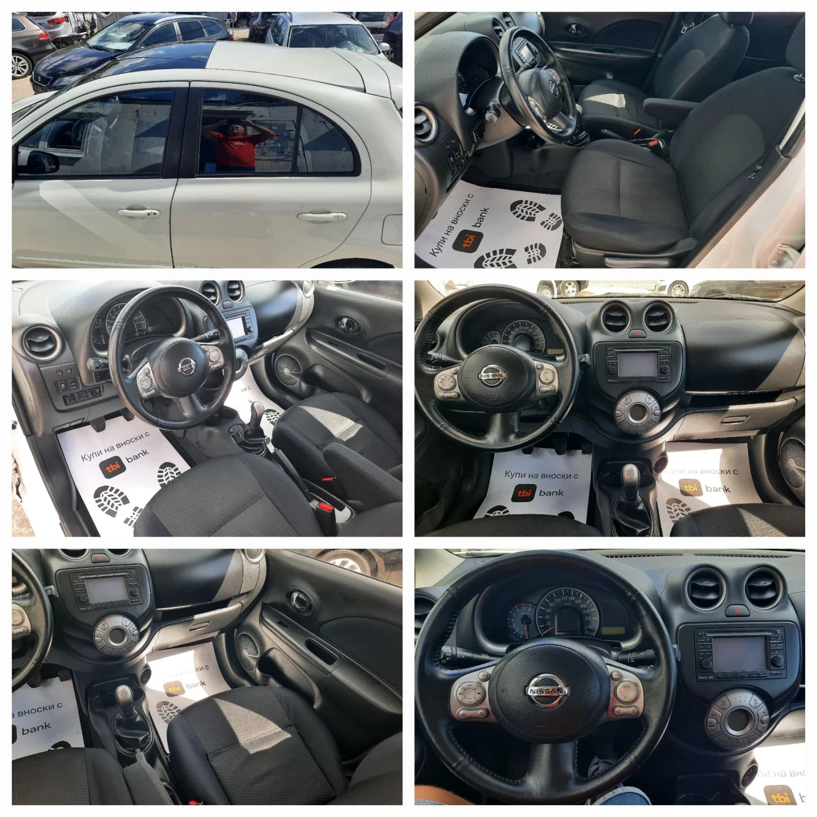 Nissan Micra 2013та КАТО НОВА Е, снимка 12 - Автомобили и джипове - 56210301