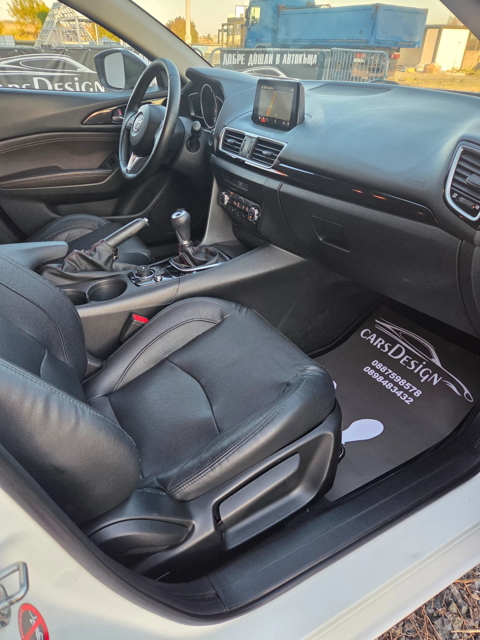 Mazda 3 ������ �������� | Mobile.bg � ����������� 11