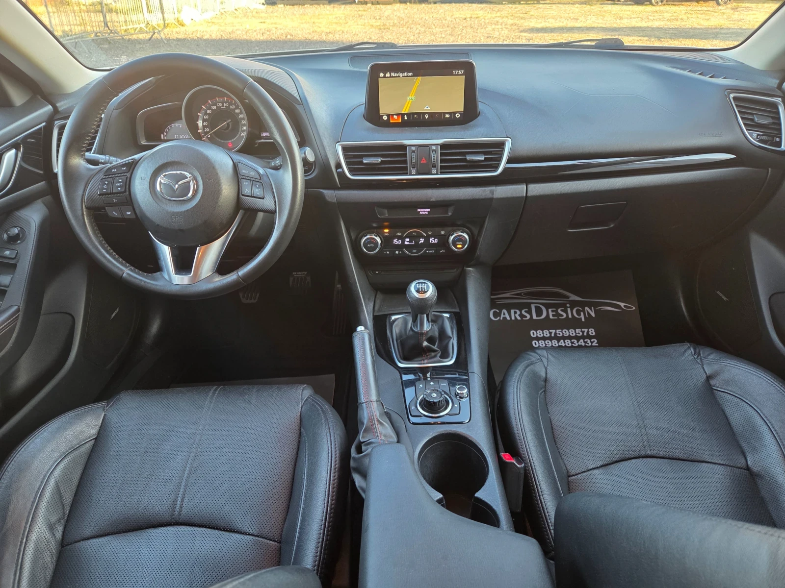 Mazda 3 ������ �������� | Mobile.bg � ����������� 15