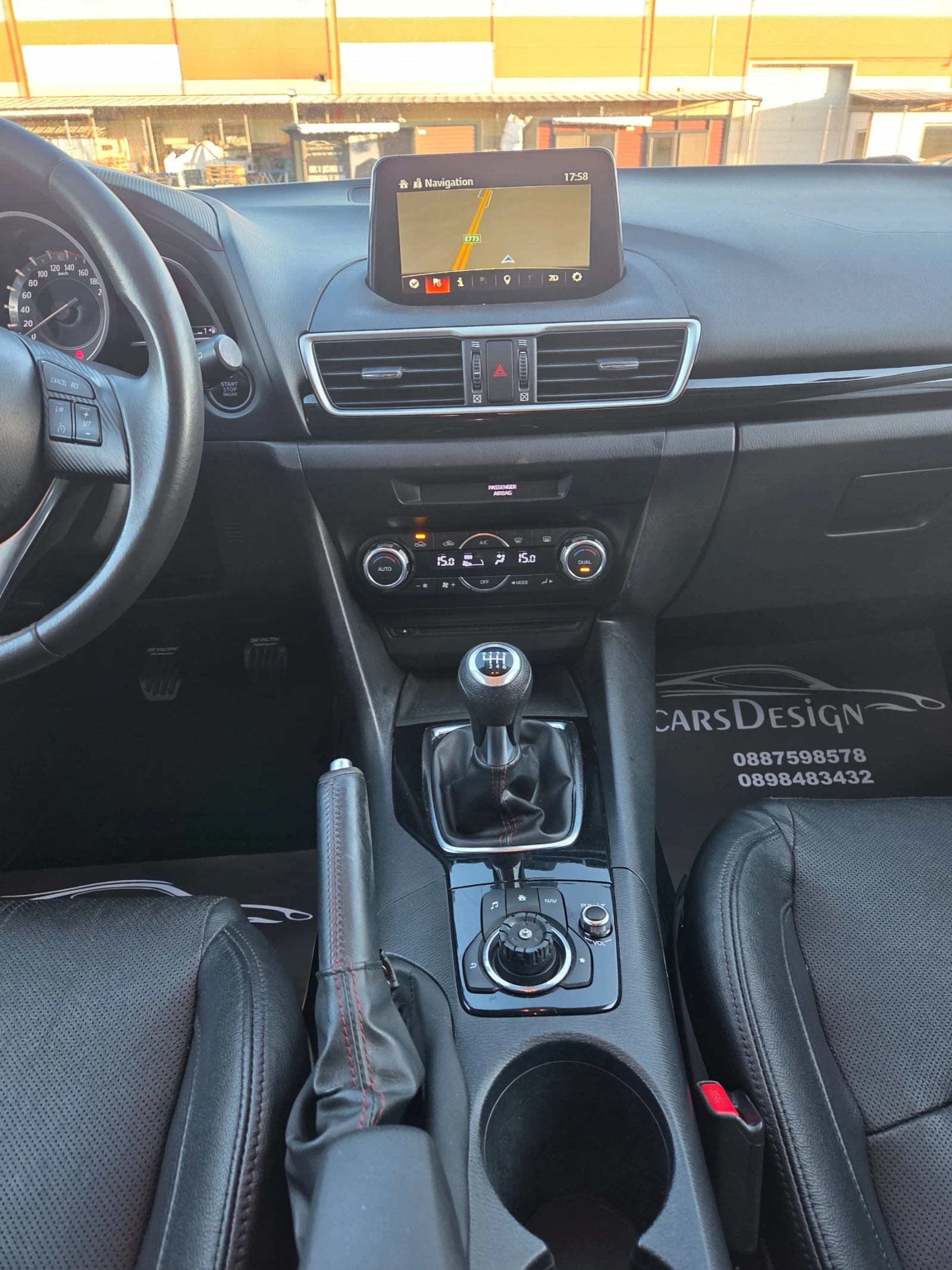 Mazda 3 ������ �������� | Mobile.bg � ����������� 16