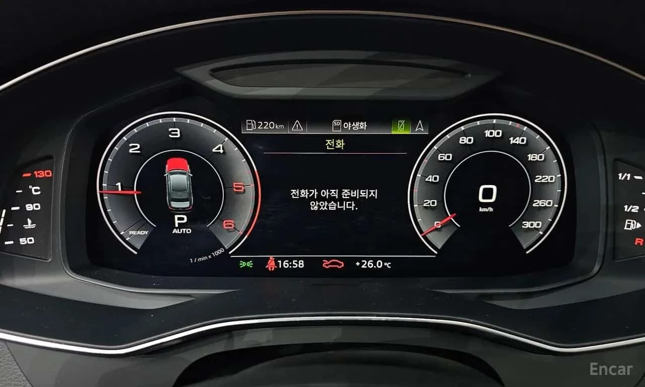 Audi A6 / ДИСТРОНИК / ХЕД-ЪП / ОБДУХВАНЕ / 360, снимка 8 - Автомобили и джипове - 56431384