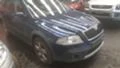 Skoda Octavia SCOUTЧАСТИ , снимка 2