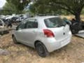 Toyota Yaris 1.4 D4D 1.0 vvti 1.3 vvti facelift avtomat 5br, снимка 2