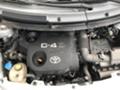 Toyota Yaris 1.4 D4D 1.0 vvti 1.3 vvti facelift avtomat 5br - изображение 6