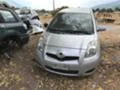 Toyota Yaris 1.4 D4D 1.0 vvti 1.3 vvti facelift avtomat 5br, снимка 1