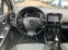 Обява за продажба на Renault Clio IV Energy 1.5dCi(90к)EURO 5B 🇮🇹IT  ~11 999 лв. - изображение 10