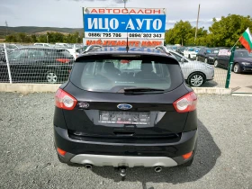 Ford Kuga 2, 0-140.44-6. | Mobile.bg    5