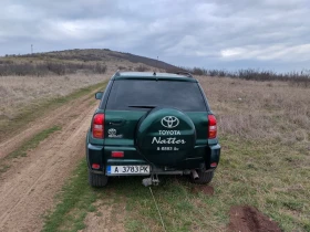 Toyota Rav4, снимка 2