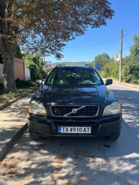 Volvo Xc90 | Mobile.bg    15
