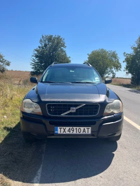 Volvo Xc90 | Mobile.bg    3
