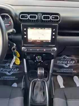 Citroen C3 Aircross 1.2 i/Automatic/NAVI/LED/KAMEPA - 19900 лв. - 39735581 15