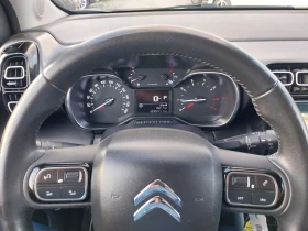 Citroen C3 Aircross 1.2 i/Automatic/NAVI/LED/KAMEPA - 19900 лв. - 39735581 12