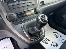Honda Cr-v 2.2I-CTDI* FACE* TOP* - 14900 лв. - 88676203 14