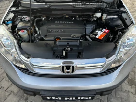 Honda Cr-v 2.2I-CTDI* FACE* TOP* - 14900 лв. - 88676203 16