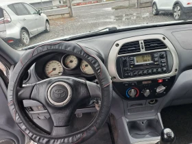 Toyota Rav4 2.0VVTI 150K.C. 4x4 - 5999 лв. / 3067.24 € - 12885520 7