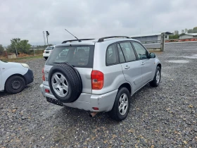 Toyota Rav4 2.0VVTI 150K.C. 4x4 - 5999 лв. / 3067.24 € - 12885520 4