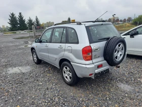 Toyota Rav4 2.0VVTI 150K.C. 4x4 - 5999 лв. / 3067.24 € - 12885520 5