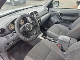 Toyota Rav4 2.0VVTI 150K.C. 4x4 - 5999 лв. / 3067.24 € - 12885520 6