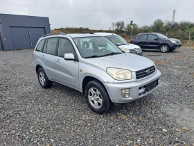 Toyota Rav4 2.0VVTI 150K.C. 4x4 - 5999 лв. / 3067.24 € - 12885520 3
