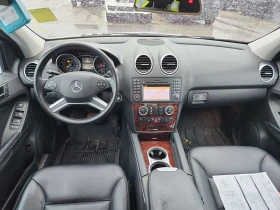 Mercedes-Benz ML 350 * BlueTEC * CARFAX * ЦЕНА ДО БГ - 8000 € / 15646.64 лв. - 88597226 9