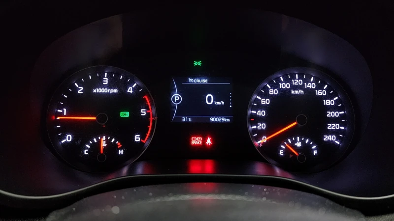 Kia Sportage 2.0 2WD NOBLESSE PLUS autogeorge.com, снимка 7 - Автомобили и джипове - 52389337