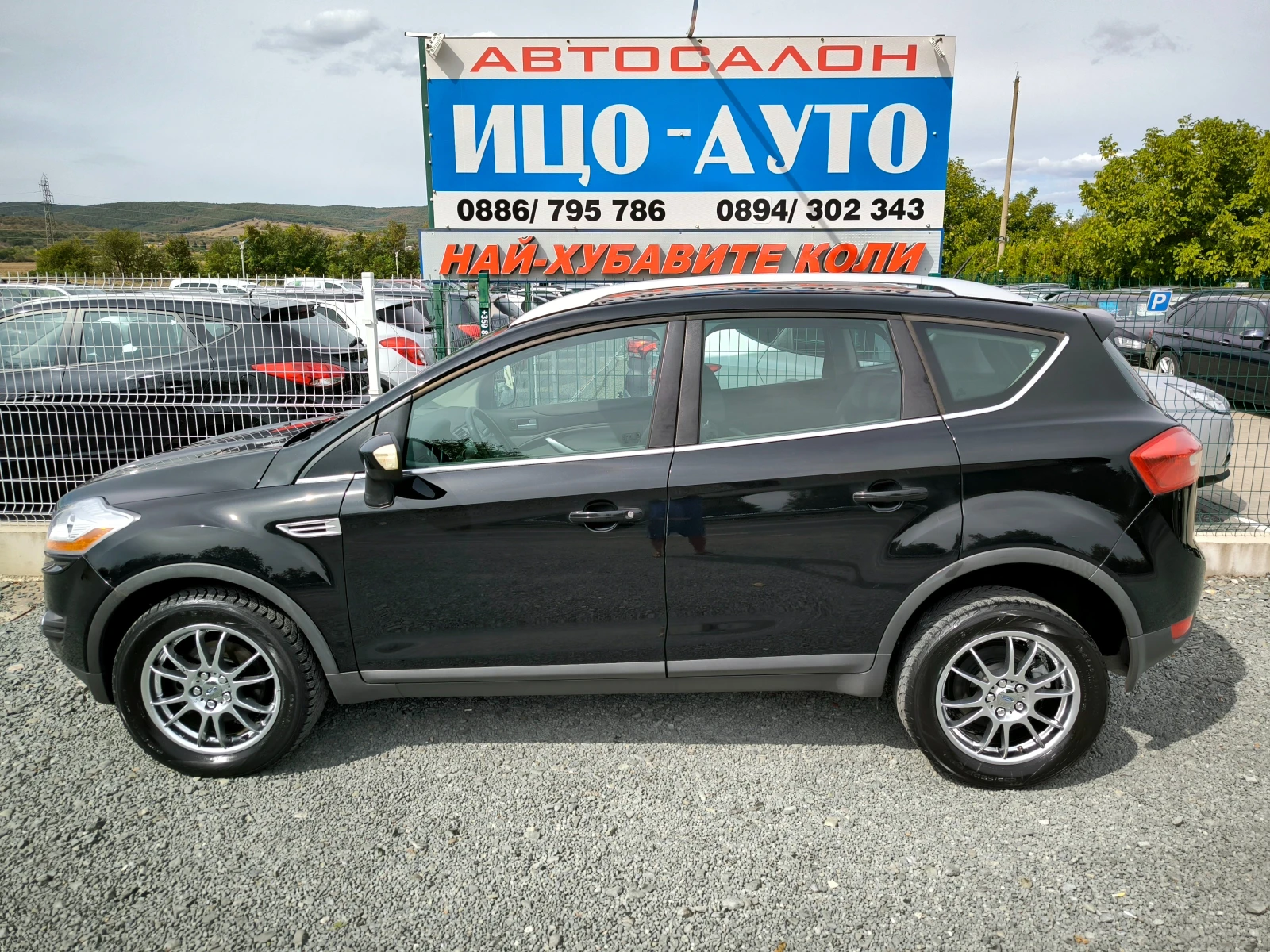 Ford Kuga 2, 0-140к.4Х4-6скор. - изображение 3