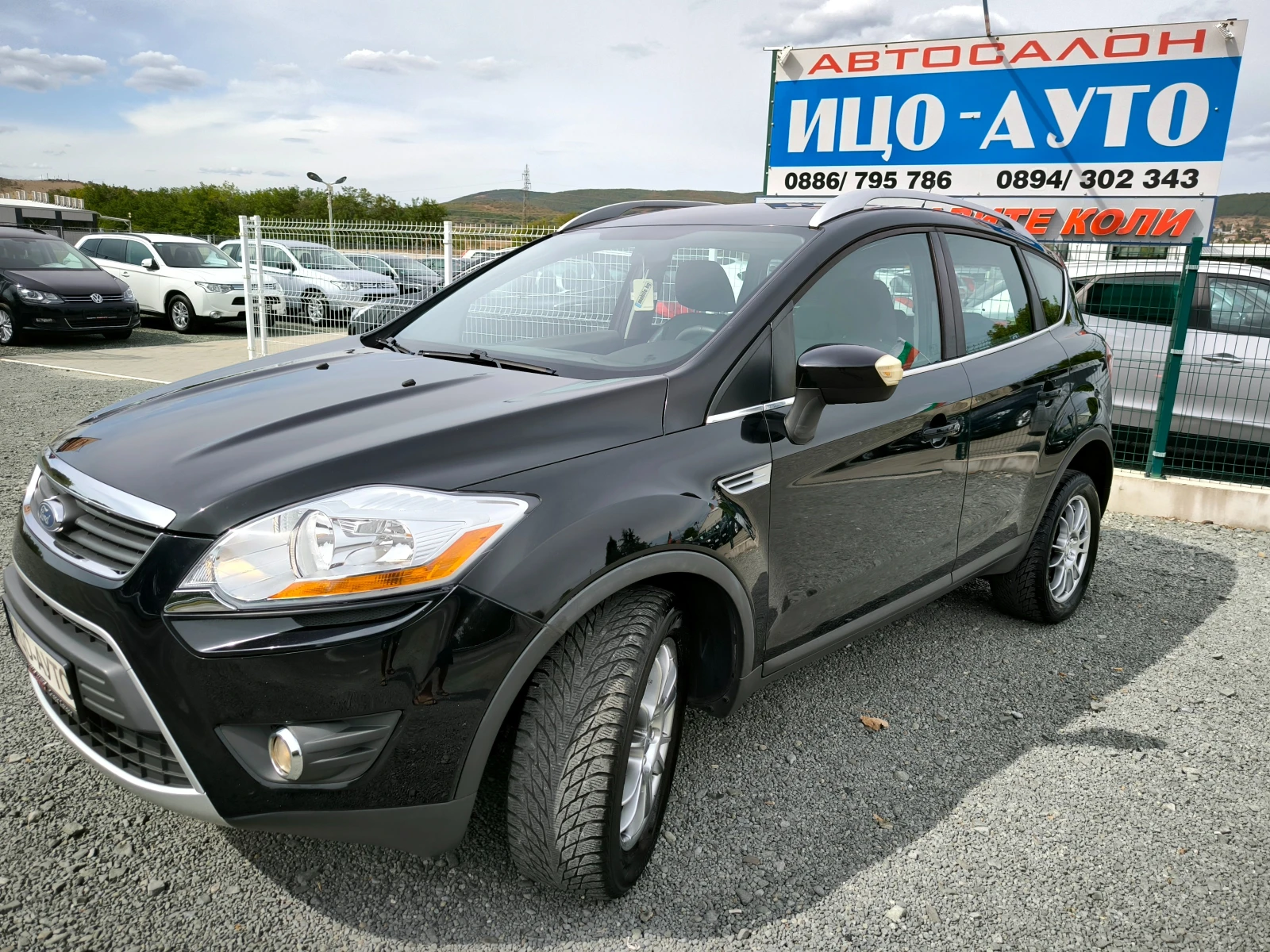 Ford Kuga 2, 0-140к.4Х4-6скор. - изображение 2