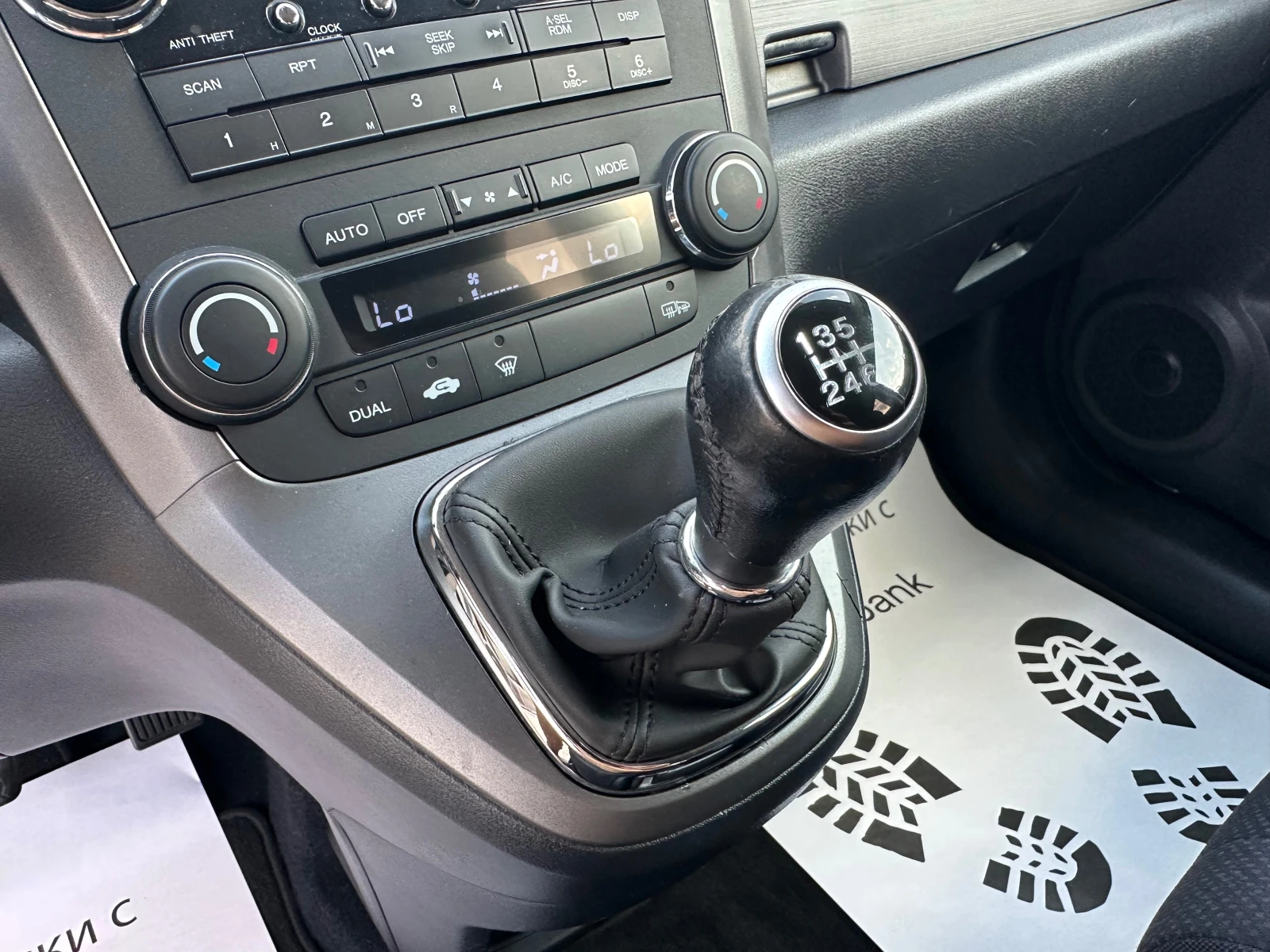 Honda Cr-v 2.2I-CTDI* FACE* TOP*  | Mobile.bg   14