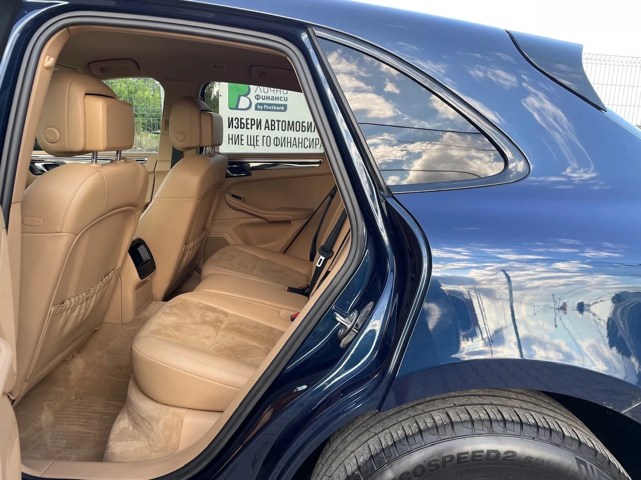 Porsche Macan S  - изображение 9