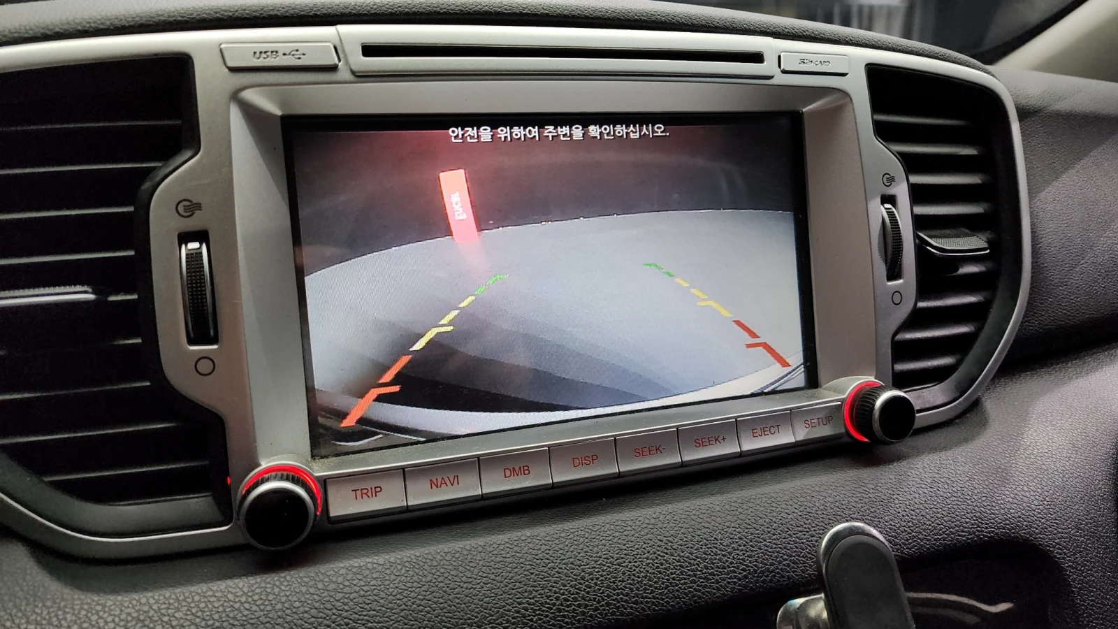 Kia Sportage 2.0 2WD NOBLESSE PLUS | Mobile.bg   14