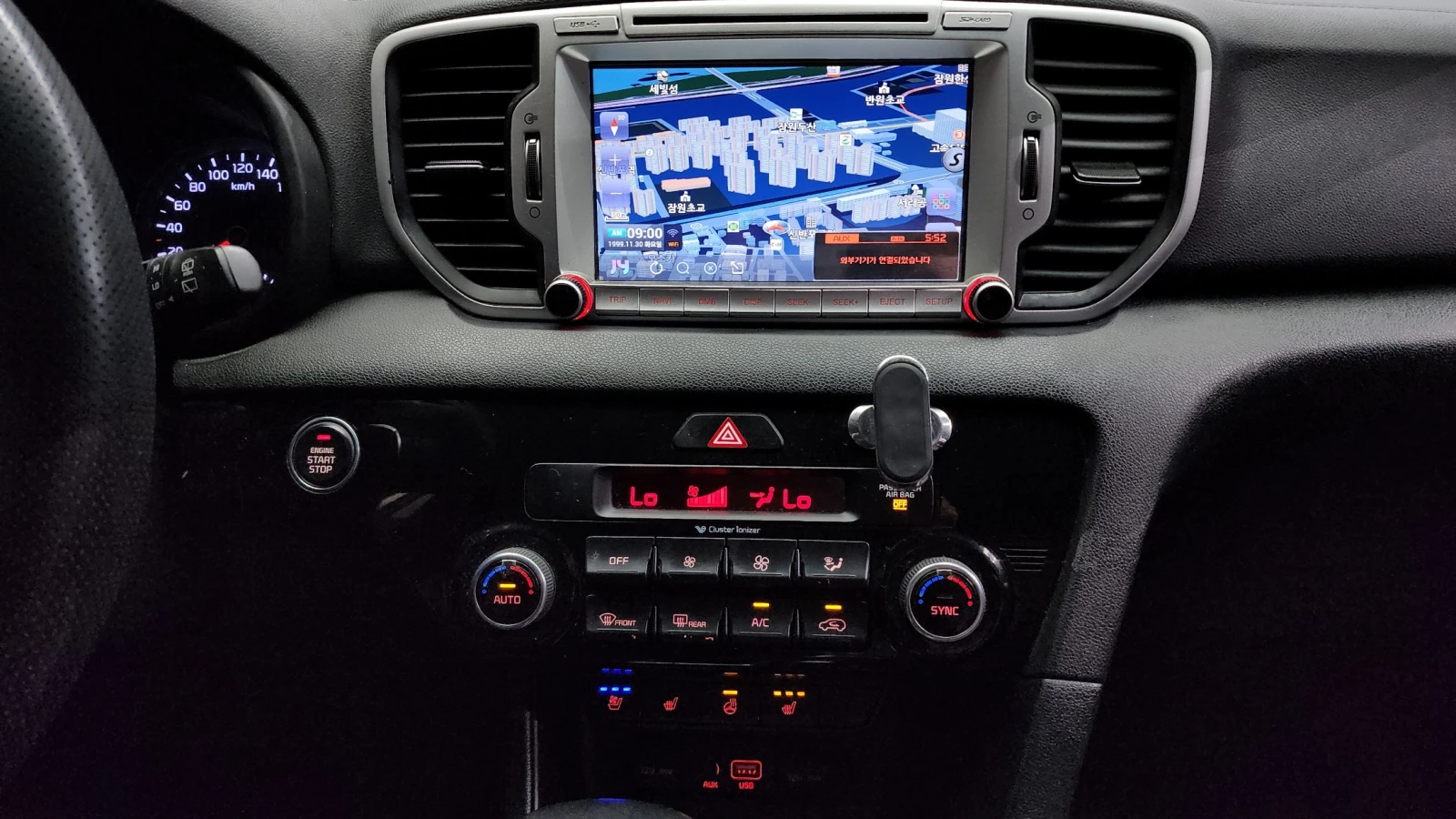 Kia Sportage 2.0 2WD NOBLESSE PLUS | Mobile.bg   13