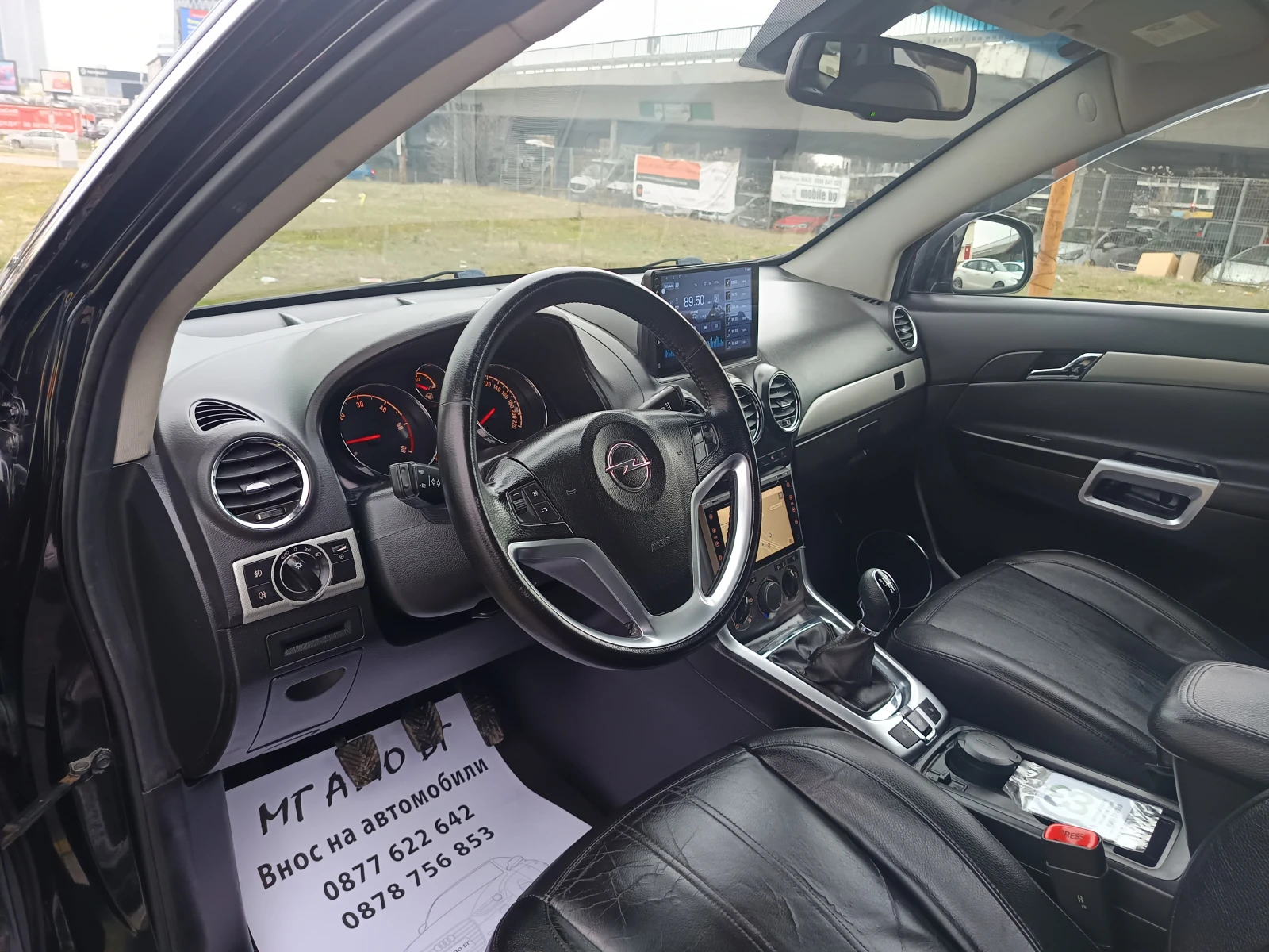 Opel Antara 2.2CDTI 4X4 UNIKAT | Mobile.bg   10