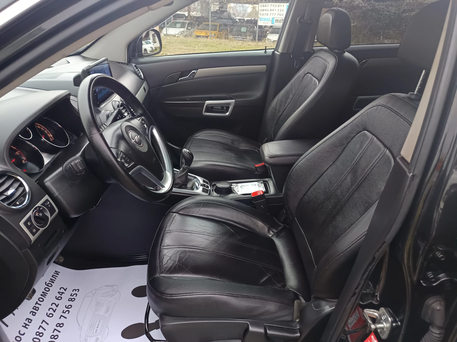 Opel Antara 2.2CDTI 4X4 UNIKAT | Mobile.bg   11