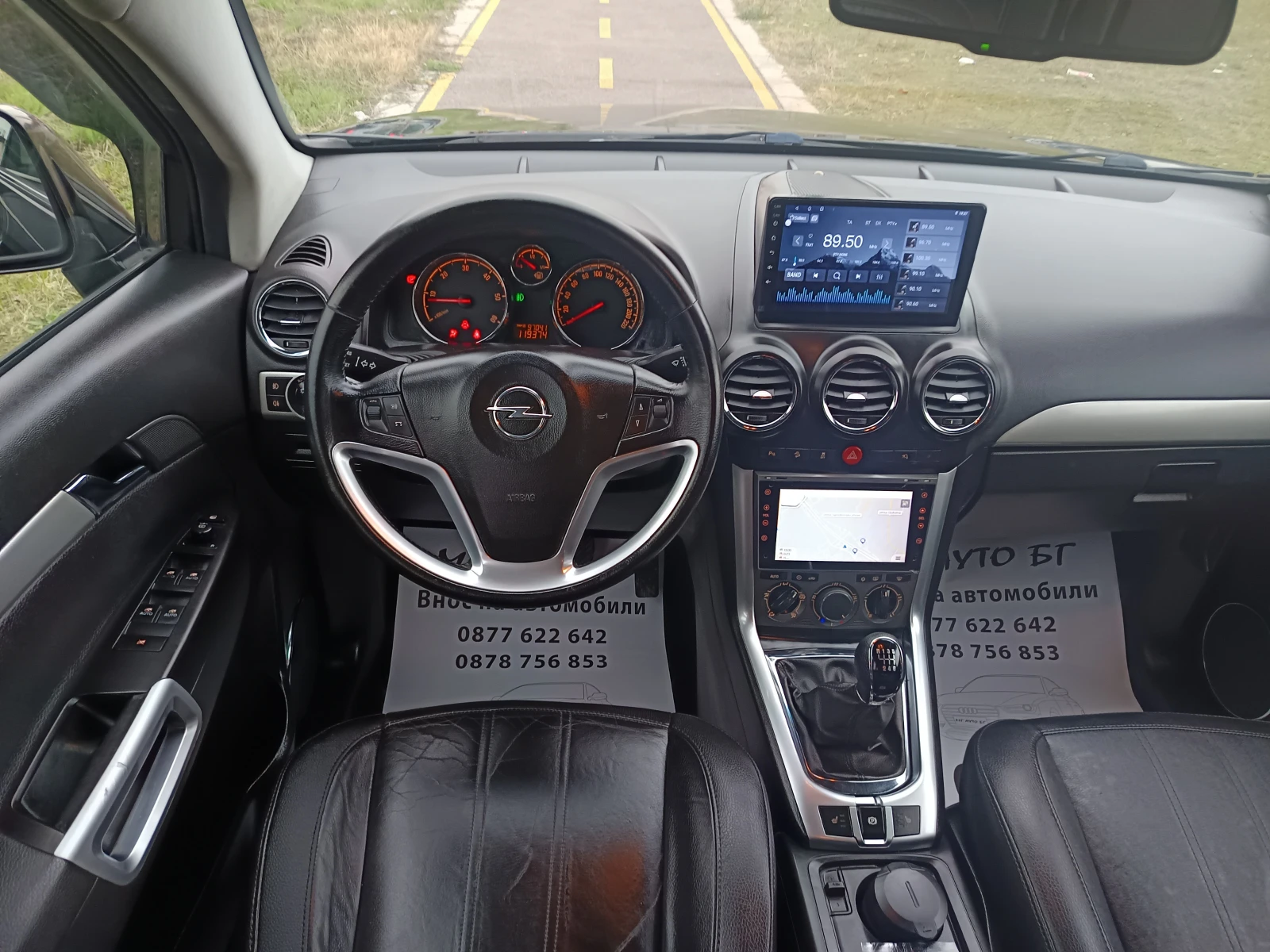 Opel Antara 2.2CDTI 4X4 UNIKAT | Mobile.bg   9