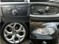 BMW X5 4.8i 2бр НА ЧАСТИ, снимка 5