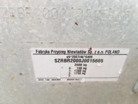 За автомобил Agados -МАРС-5, 0м-3, 5кг, снимка 7