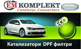  ,   Citroen Jumper | Mobile.bg    5