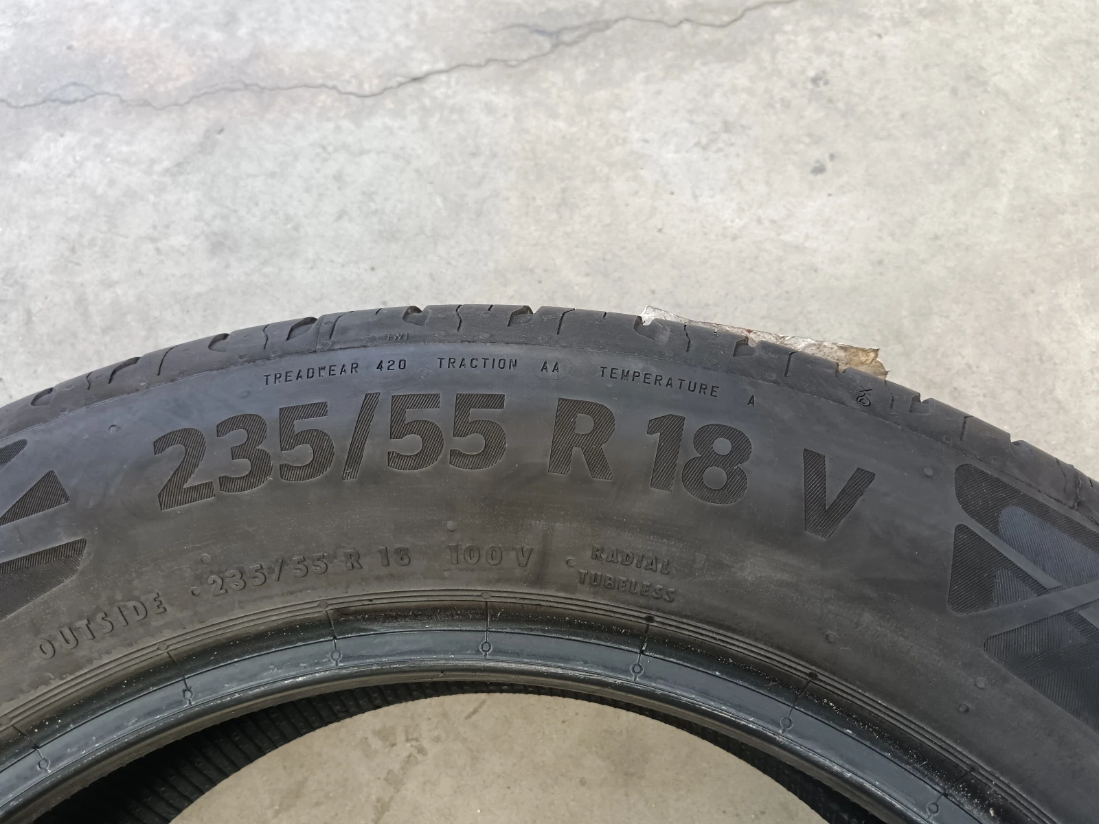  235/55R18 | Mobile.bg   6