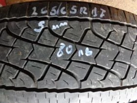      265/65R17