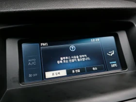 Hyundai Grandeur 2.4, снимка 16