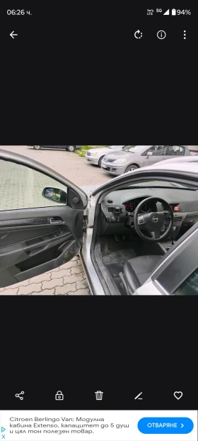 Opel Astra 1.7cdti | Mobile.bg    5