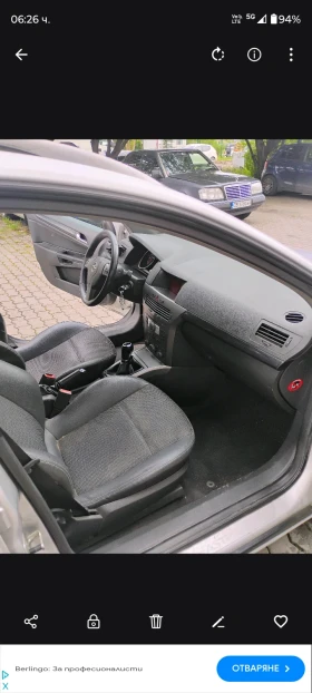 Opel Astra 1.7cdti | Mobile.bg    7