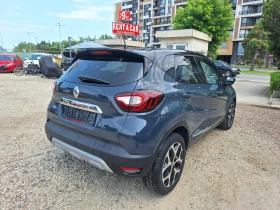 Renault Captur 1.3 T - 25000 лв. - 48004453 2