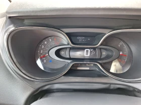 Renault Captur 1.3 T - 25000 лв. - 48004453 3
