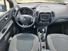 Renault Captur 1.3 T - 25000 лв. - 48004453 7