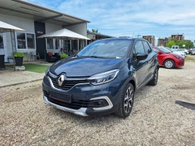Renault Captur 1.3 T - 25000 лв. - 48004453 10