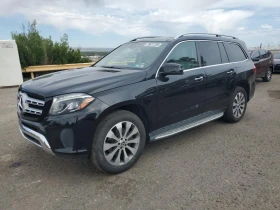  Mercedes-Benz GLS 45...