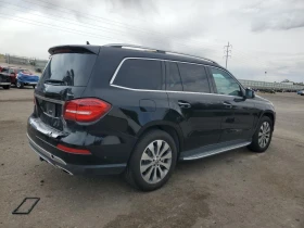 Mercedes-Benz GLS 450 4MATIC//9G-TRONIC/   | Mobile.bg    4