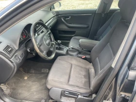 Audi A4 1.9 TDI - 3300 лв. - 77366083 7
